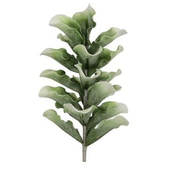 Green Foam Single Stem Leafy Spray Flower